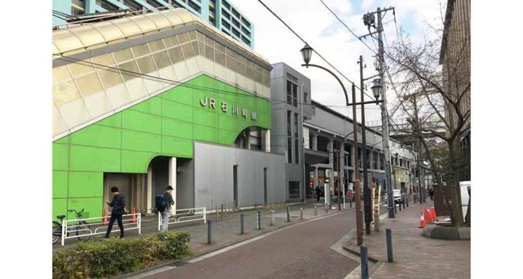 Hotel Grand Garden (Adults Only) Yokohama  Luaran gambar