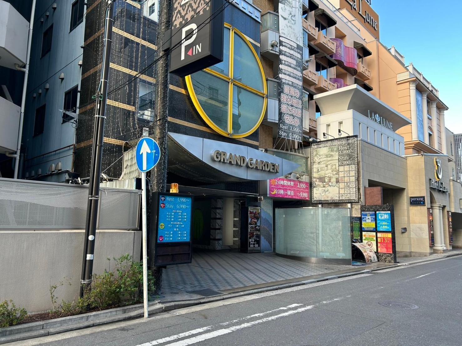 Hotel Grand Garden (Adults Only) Yokohama  Luaran gambar